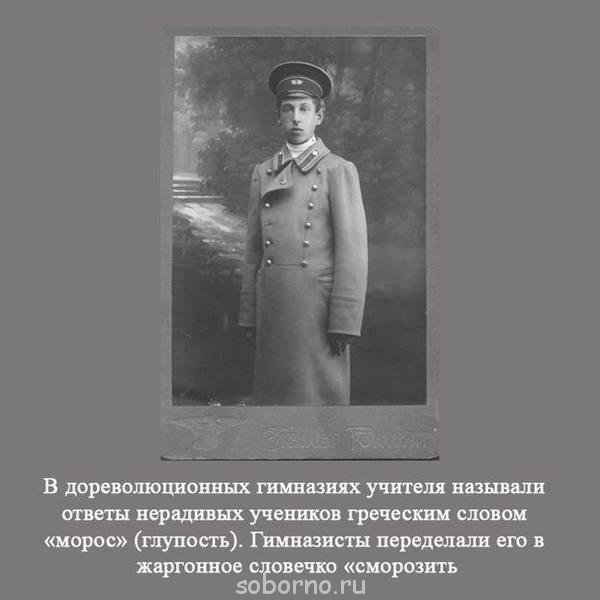 Это интересно - 1001.jpg