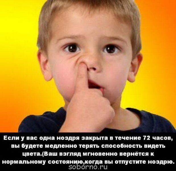 Это интересно - 1391254948_001.jpg