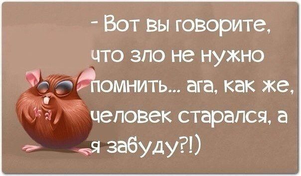 Женская логика - getImage.jpeg