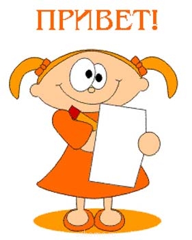 Доброе утро и Спокойной ночи - 943804_14544606_missyou36.jpg