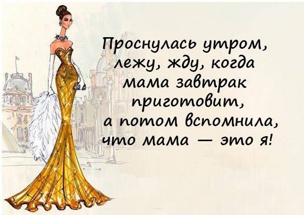 Женская логика - 10710785_10152747850434025_6158685787049645483_n.jpg