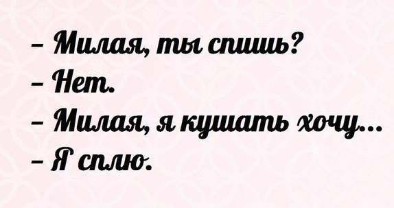 Женская логика - 10351724_10152786388344025_4233945368488956640_n.jpg