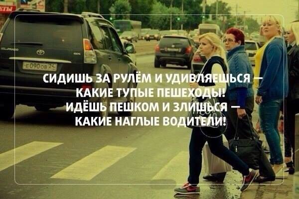 Автоюмор - 1621930_692388804189930_3942964837476034077_n.jpg