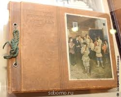 Из забытья... - загруженное.jpg