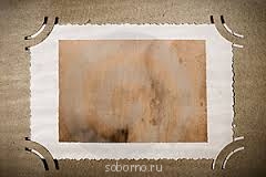 Из забытья... - загруженное (1).jpg