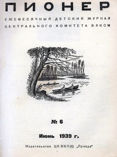 Интересное в интернете - 10686911_827042170680240_3483911607134792907_n (1).jpg