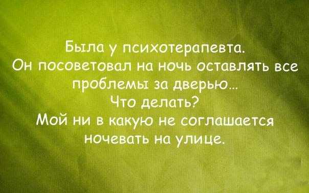 Женская логика - 10685673_10152797038039025_1525411366801029057_n.jpg