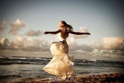 Доброе утро и Спокойной ночи - image.jpg