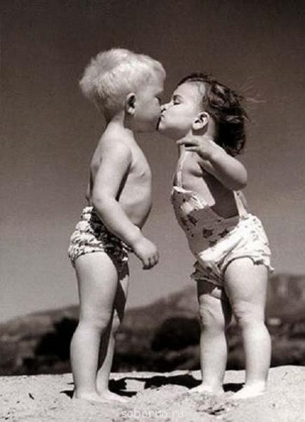 Доброе утро и Спокойной ночи - image.jpg