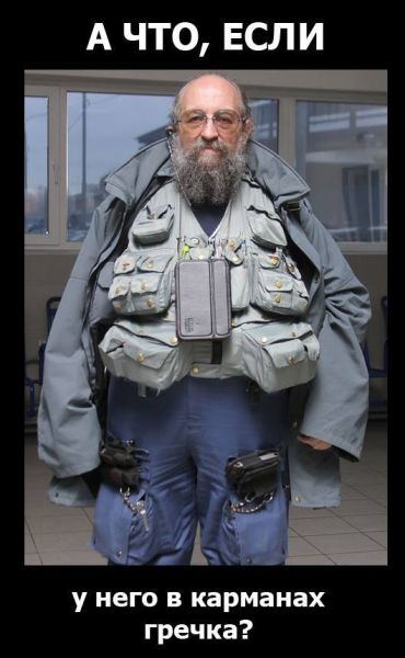 Про гречку - 10805562_10152934840887059_1323501715352487692_n.jpg