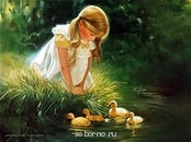 Здравствуйте, разрешите представиться - Любовь к ближнему (4).jpg