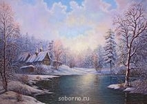 Каждая погода - благодать... - Природа (3).jpg