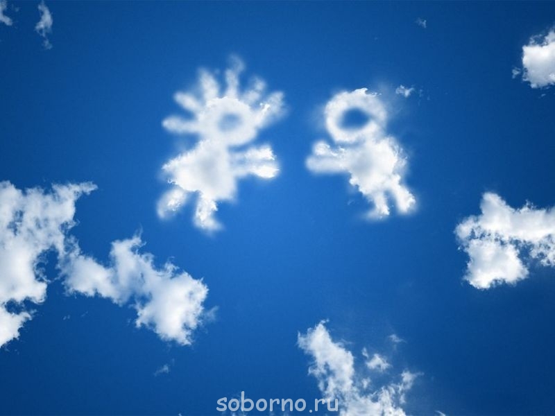 Доброе утро и Спокойной ночи  - image.jpg