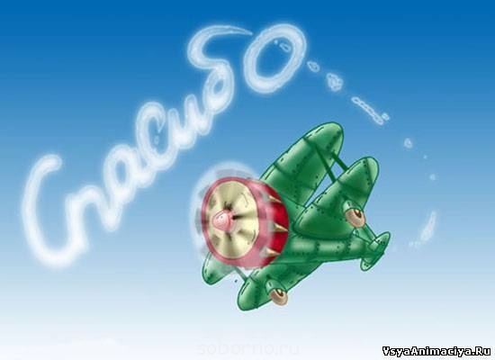 Фуршет по поводу - image.jpg