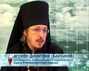 православные ТВ и радио - pictp_20070302.jpg