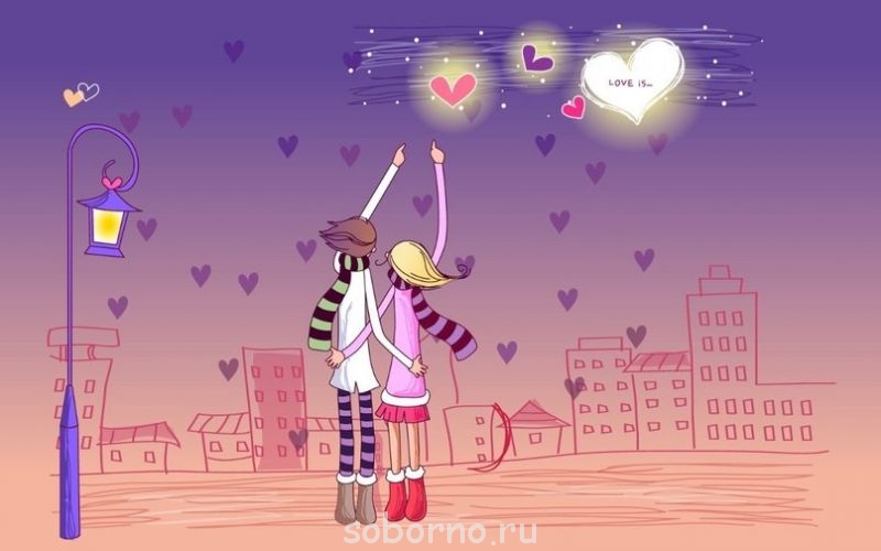 Доброе утро и Спокойной ночи  - image.jpg