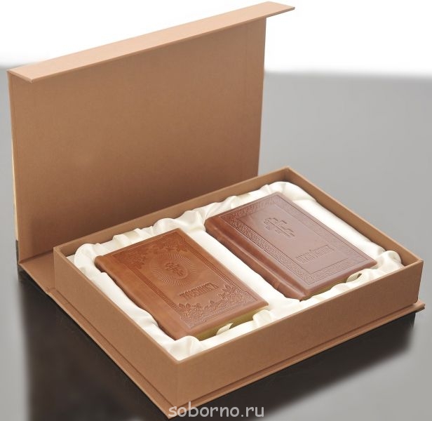 Подарок священнику - требник.jpg