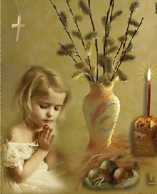 Аватар, аватар, аватар.... - ребёнок молится 5.gif