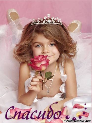 Аватар, аватар, аватар.... - 214870db306e.jpg