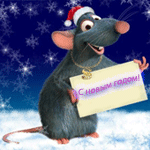 Аватар, аватар, аватар.... - d678bb243492[1].gif