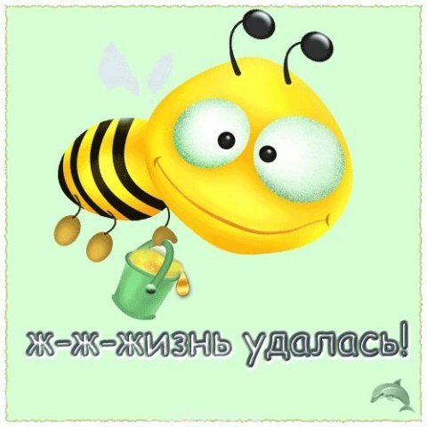 Аватар, аватар, аватар.... - x_7f3efa5f.jpg