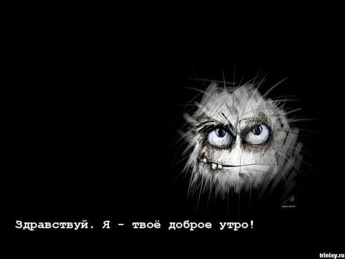 Аватар, аватар, аватар.... - 0_9f85_29209ce9_L.jpg