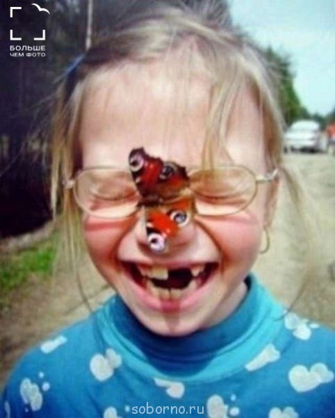 Аватар, аватар, аватар.... - 2y5vhVGjZRE.jpg