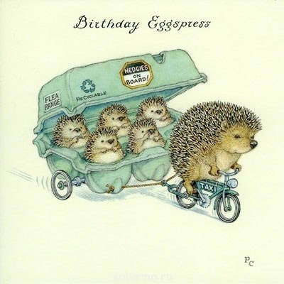 Аватар, аватар, аватар.... - image.jpg