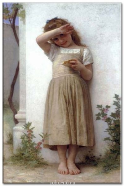 Аватар, аватар, аватар.... - image.jpg