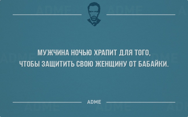 Как в том анекдоте... - 10697260-R3L8T8D-650-otk-13.jpg