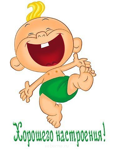 Аватар, аватар, аватар.... - saved-image-8ACF5D40175385028FEDA799B4D7D956.jpg