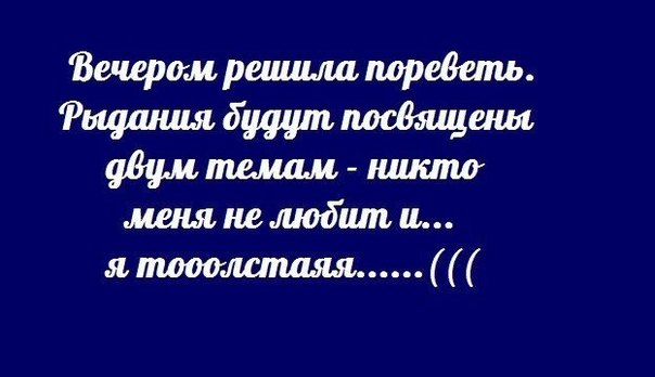 Женская логика - pfNuVpnhqJ8.jpg