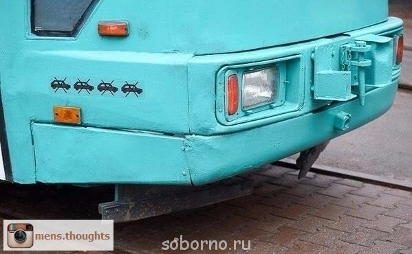 Автоюмор - FRFekh9a7NU.jpg