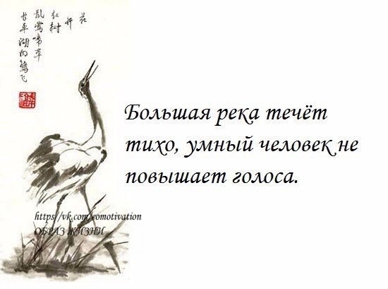 Японская поэзия классическая и не только - image.jpg