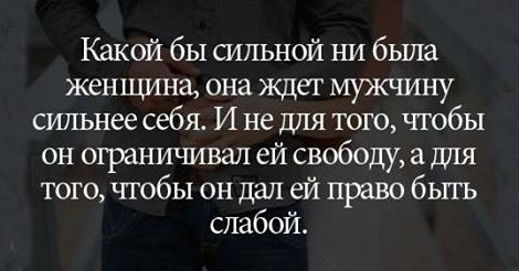 Женская логика - safe_image.jpg