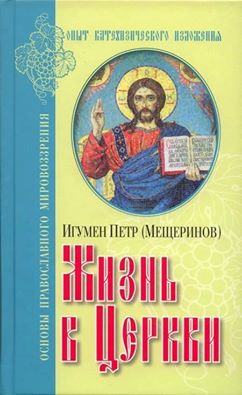 Книги в электронном формате - 11990476_892903250785460_4564935668363950925_n.jpg