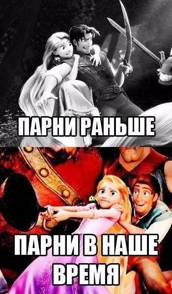 Женская логика - 11053643_577760715697543_1454920150329840834_n.jpg