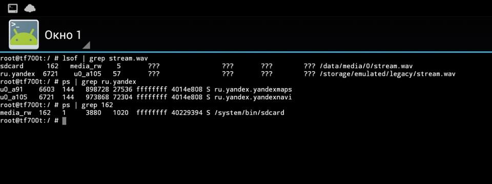 Опасность в интернете - 11986444_740183062777595_2872907202247248487_n.jpg