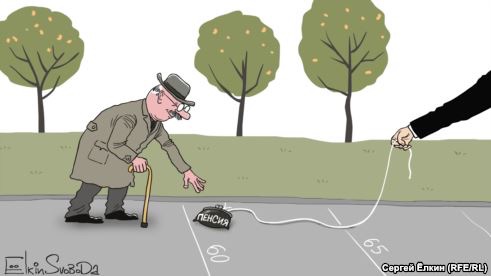 Вопросы школьного образования - image.jpg