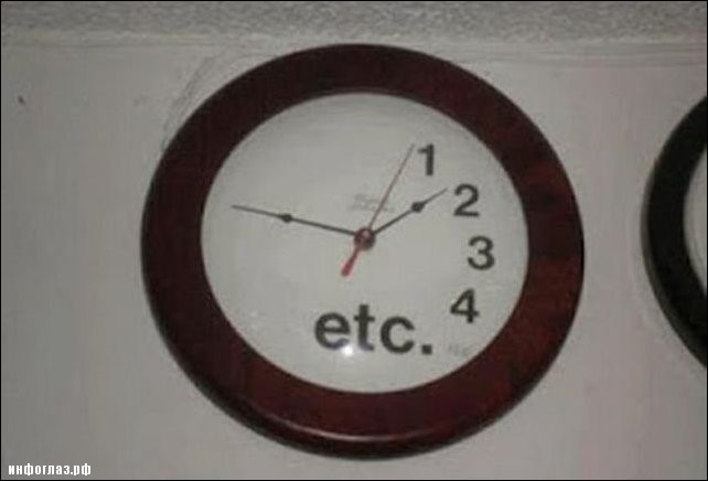 Аватар, аватар, аватар.... - lenivie-011.jpg