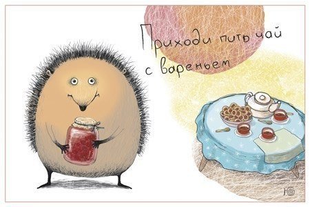 Аватар, аватар, аватар.... - pPUW5aigxE4.jpg