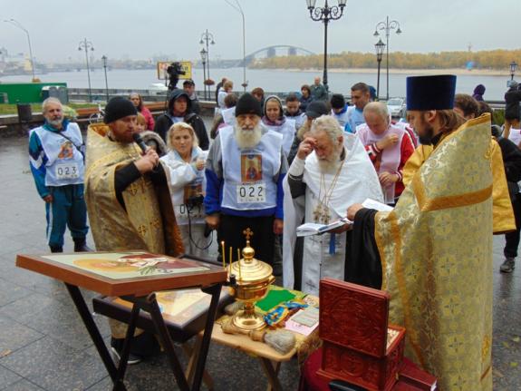 RU - рідна Україна - marafon1_0.jpg