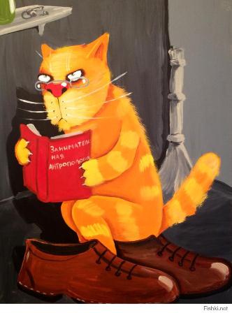 Аватар, аватар, аватар.... - at754000263-1.jpg