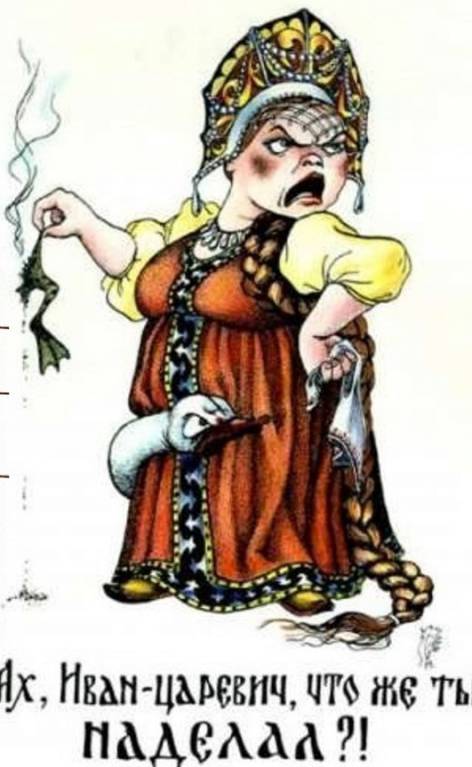 Аватарки Леди-флешмоб только картинки - Z_1Cu41pJl1gHd9pG.jpg