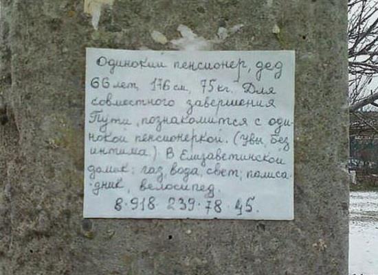 Время свободы ; - 12316109_936323906403866_6125501354864101472_n.jpg