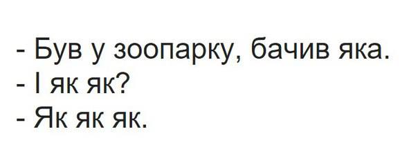 RU - рідна Україна - 12688220_958388527576291_1792690869369831140_n.jpg
