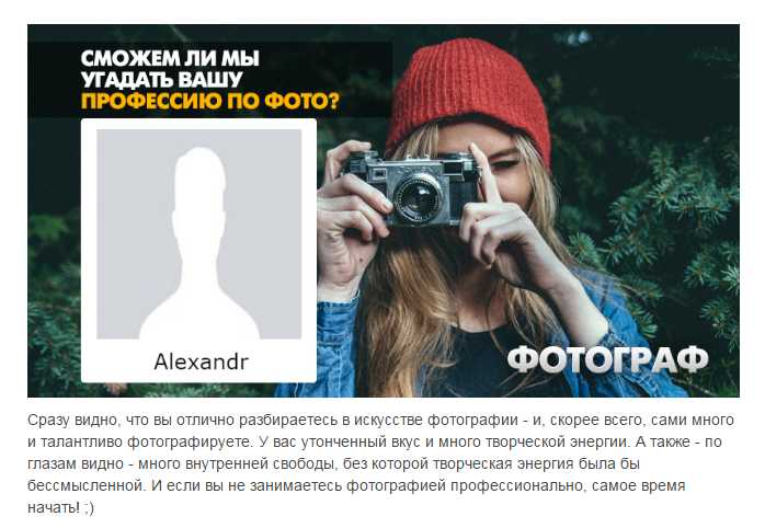 Тесты всяко разно - Буфер обмена01.jpg