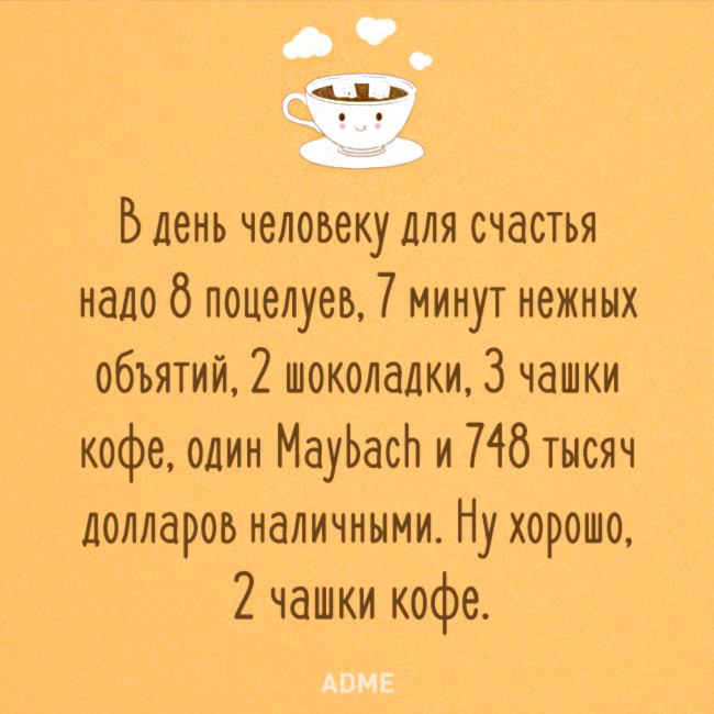 Женская логика - 12743907_10153454686775172_3190084438906259821_n.jpg