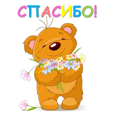 Особая радость - img96f2aa5_2469587_10783436.jpg