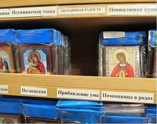 С улыбкой о многом =  - 12985603_1253120388049386_7754890979520705911_n.jpg